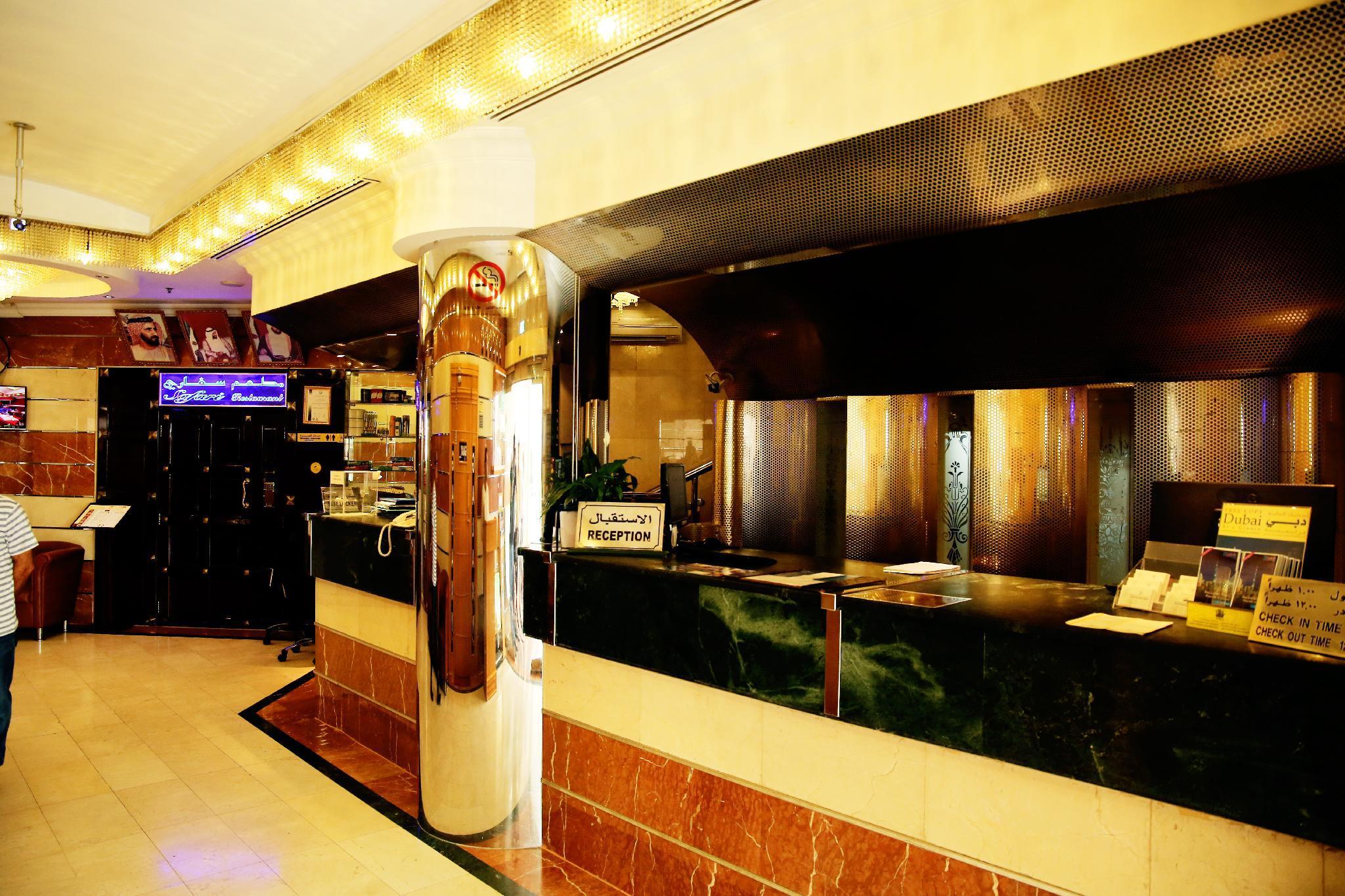 Zain International Hotel Dubaj Exteriér fotografie